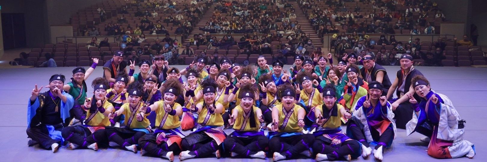 こうちゃん banner