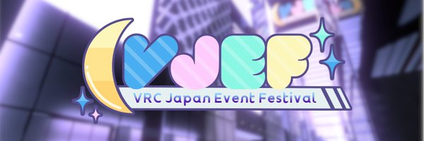 VRCJapanEventFestival Profile Banner