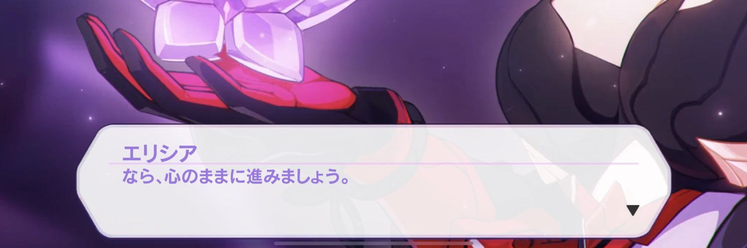 rapiddo13's profile banner image