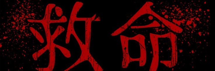 bkksdmg's profile banner image