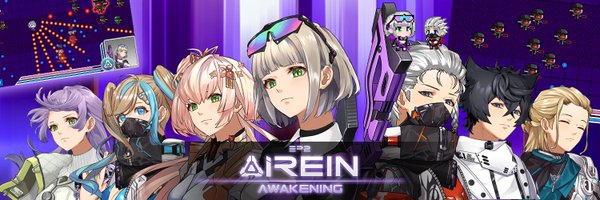 AI Rein Awakening - FREE MINT & Game Platform Profile Banner