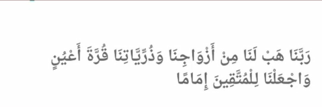 umar_abkr's profile banner image