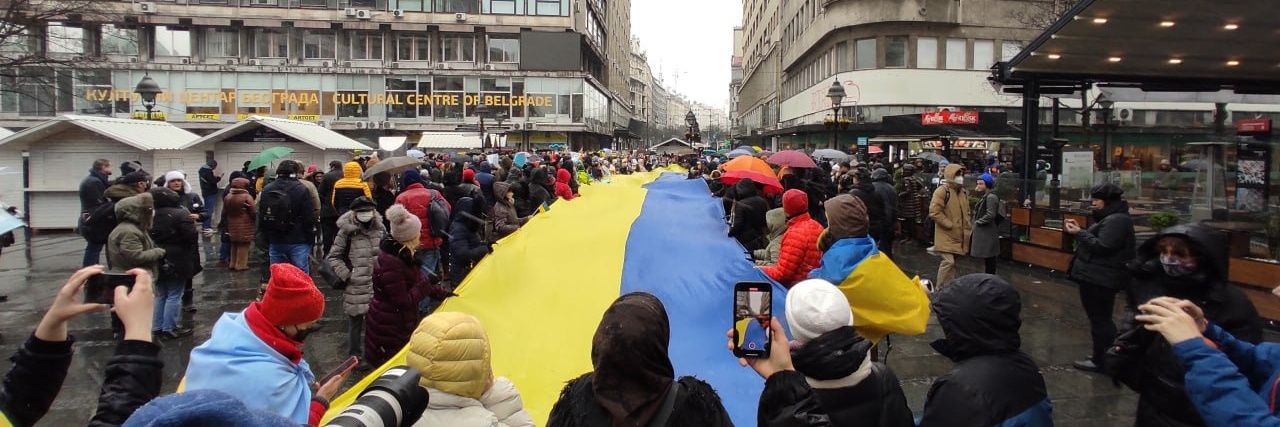 RUBS - Zajedno protiv rata banner