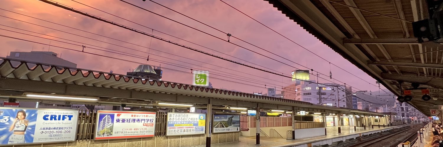 Karinayousuck's profile banner image