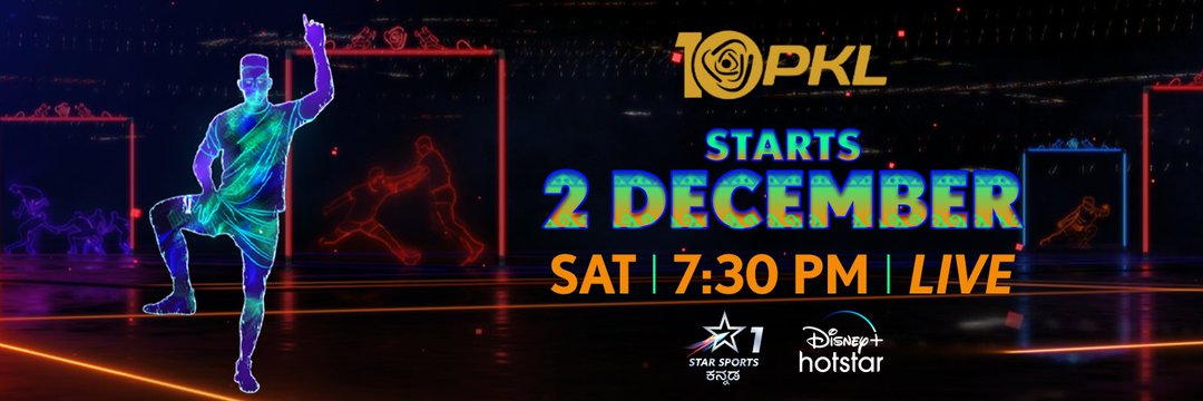 Disney+ Hotstar Kannada banner