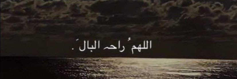 a❤️ banner