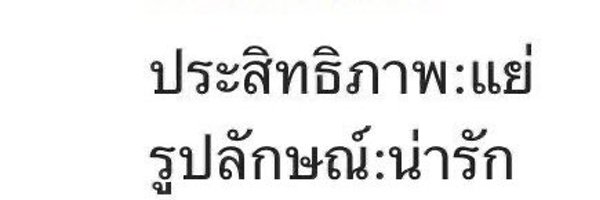 catonmyway Profile Banner