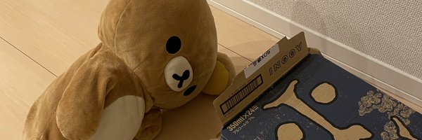 kumanmoo Profile Banner