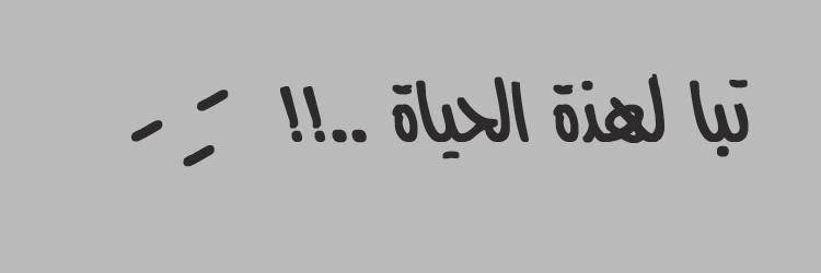 olaaloosh2's profile banner image
