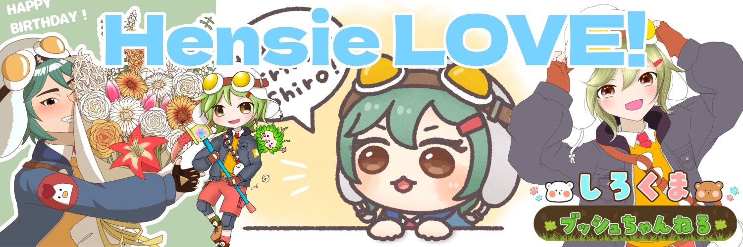 ELFEE しろ🎨 banner