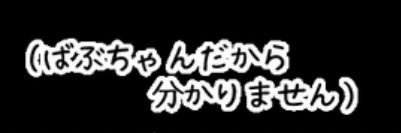 2yan39's profile banner image