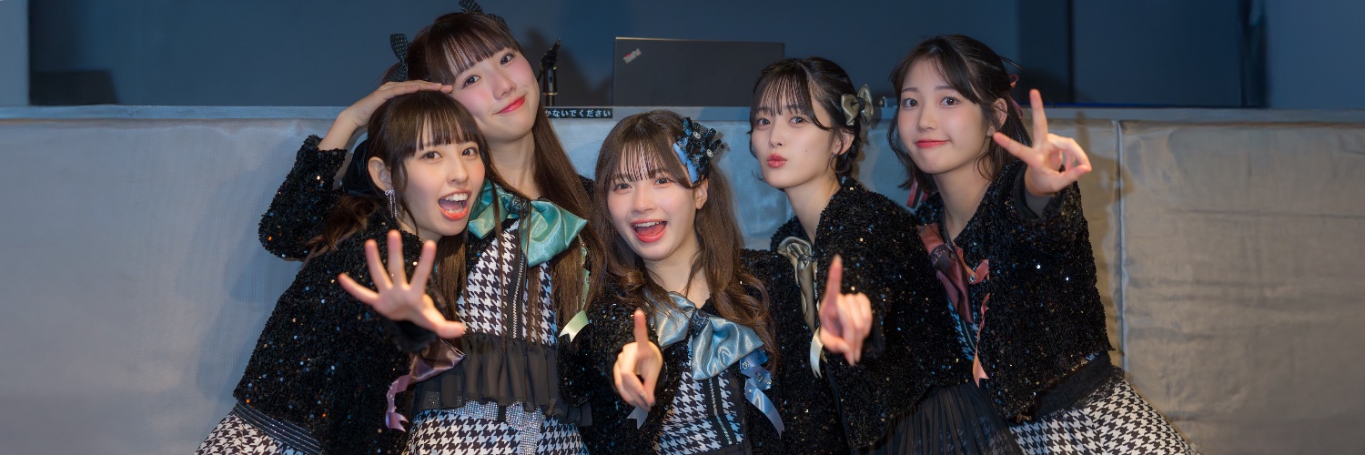 ずみるっくす banner