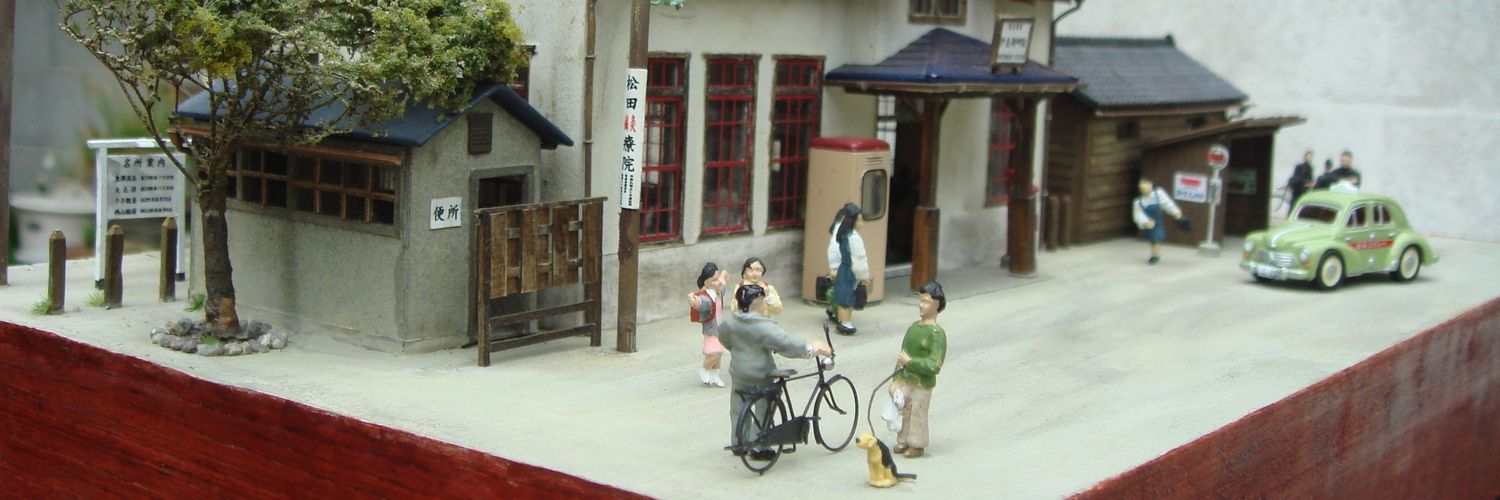 ぽん太 banner
