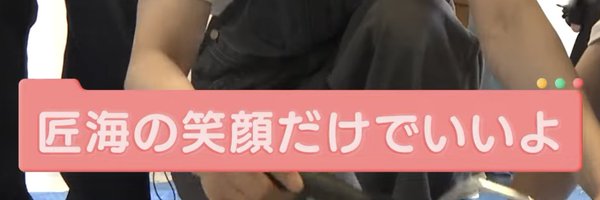 LOGINTOTAKU Profile Banner