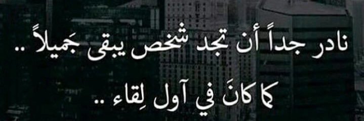 نايف القرني banner