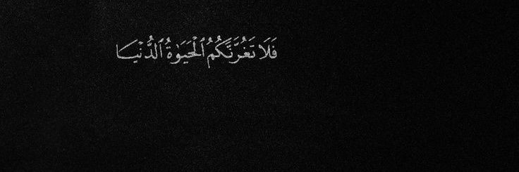 walaa_sofia's profile banner image