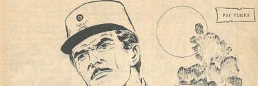 Comandante Hilario Corbalan banner