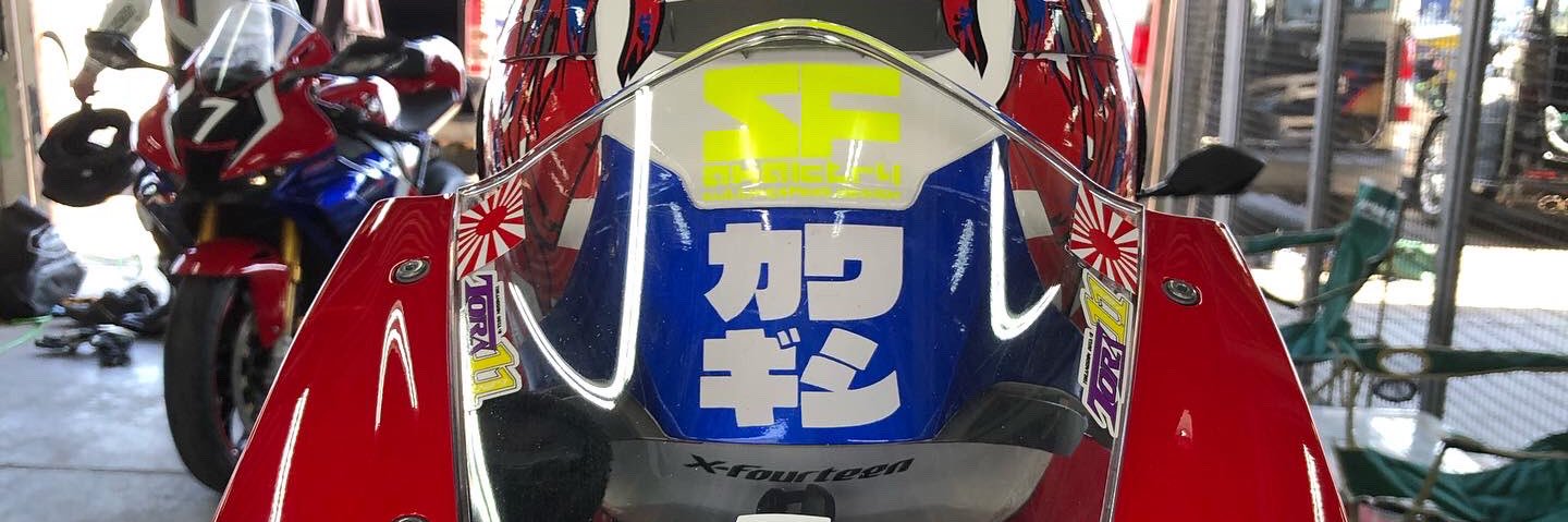 1783F's profile banner image
