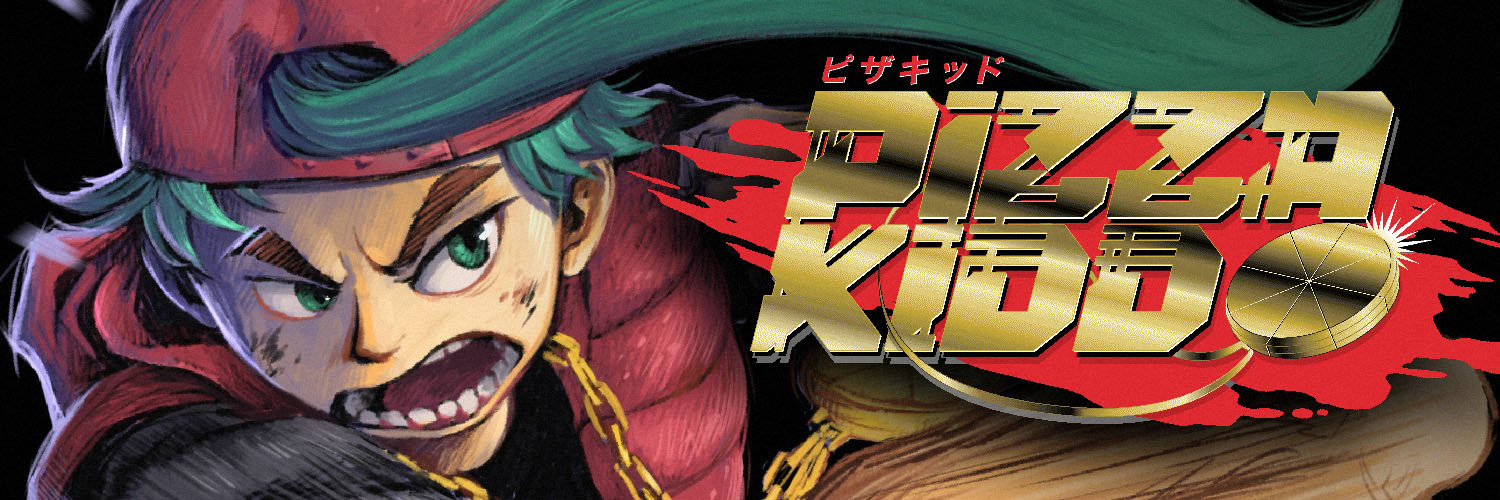 PIZZA KIDD 🍕's banner
