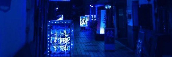 iamLadee_ee Profile Banner