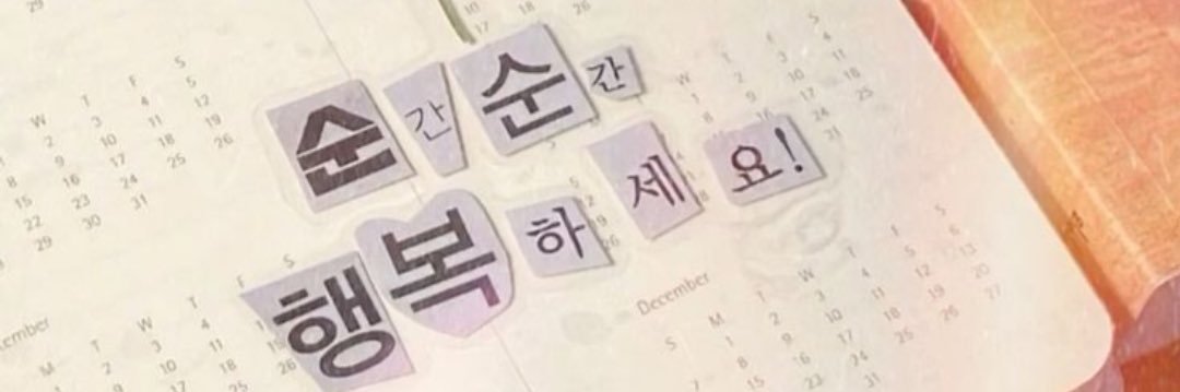됴 DYO banner