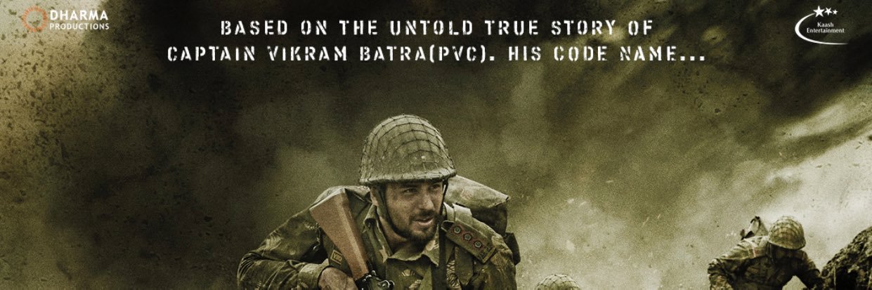 b_shabbir's profile banner image