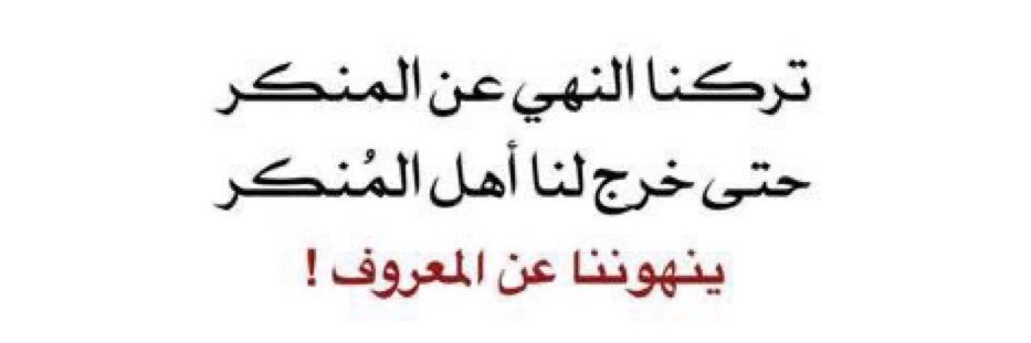 زعبوط ( بو محمد ) banner