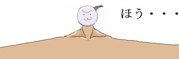 pm_wkp's profile banner image