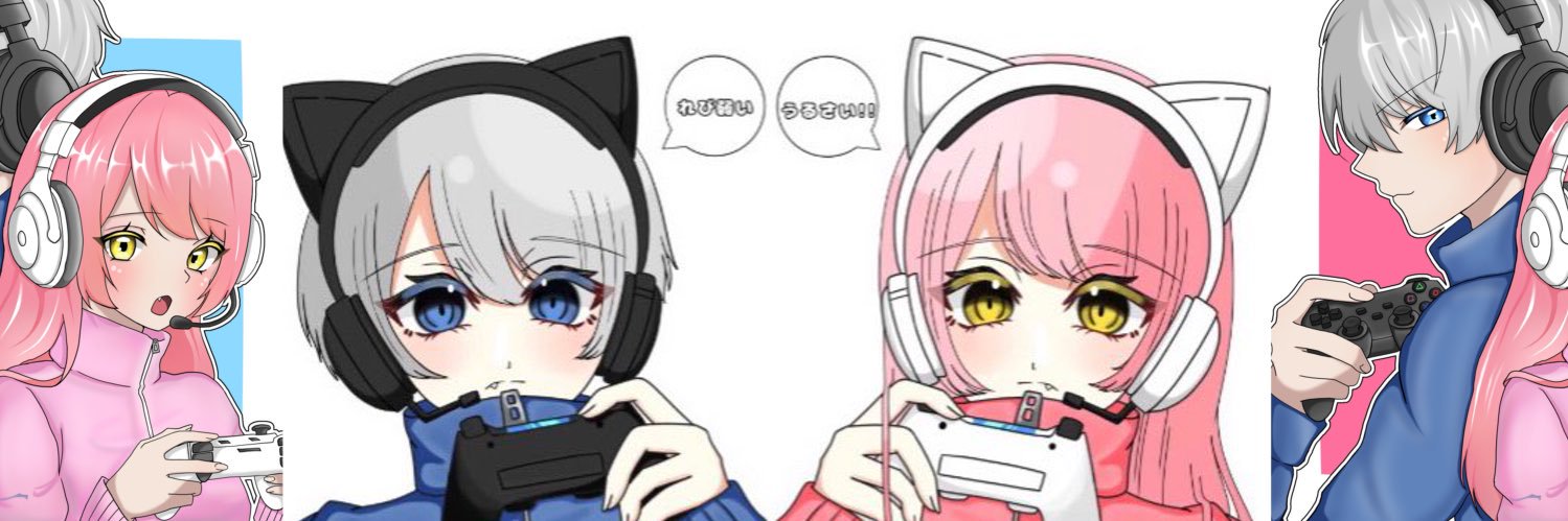 𝒰𝓂𝒾🐬 banner