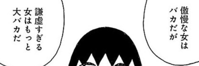 _ngppe's profile banner image