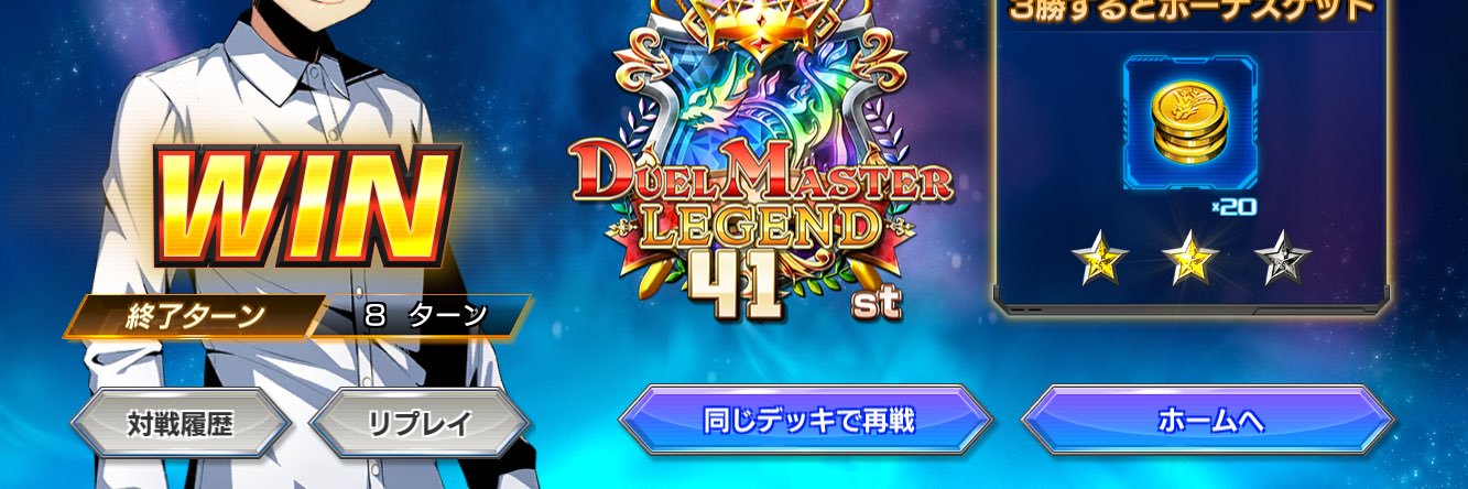 IF1800's profile banner image