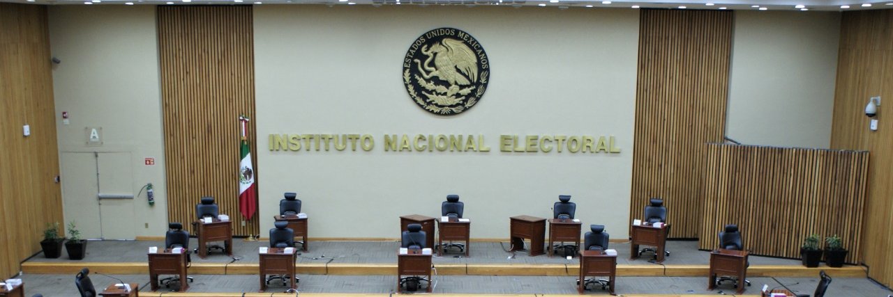 Uuc-kib Espadas A. banner