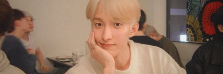 eunareesee's profile banner image