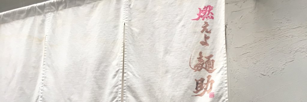kk_3ky's profile banner image