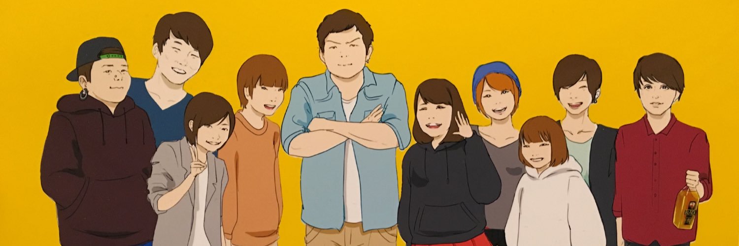 kayamochips's profile banner image
