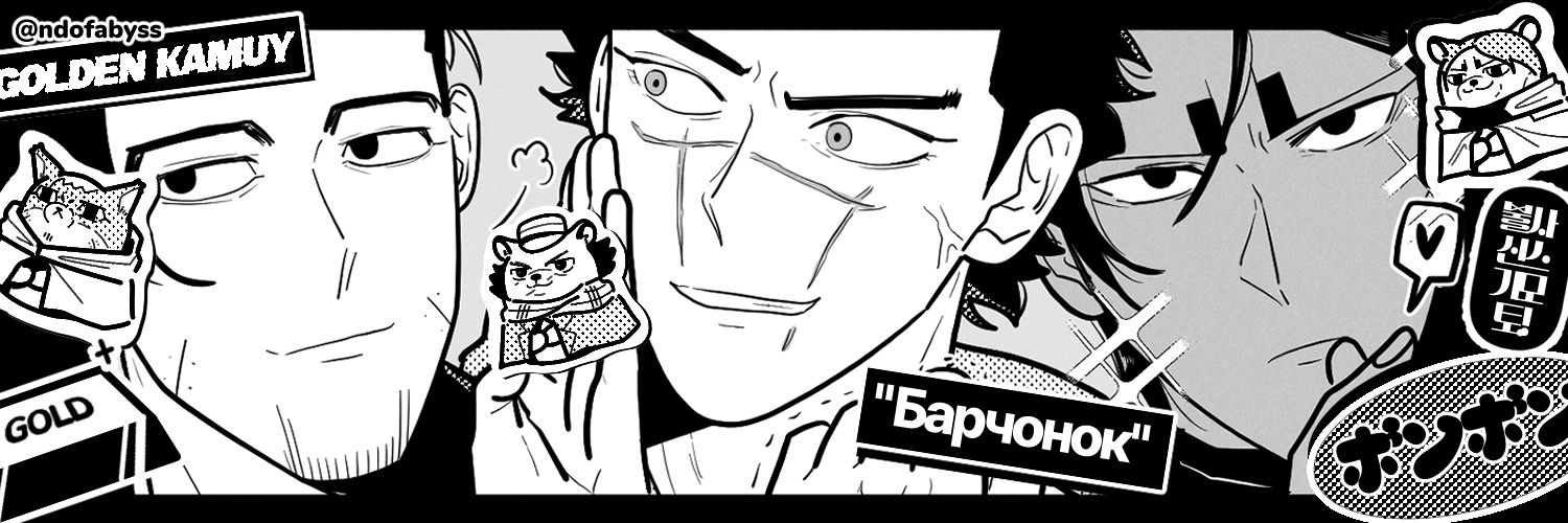 부하's banner