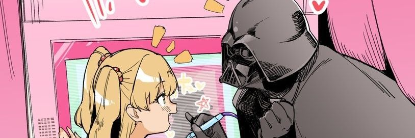 Awkward_Effect's profile banner image