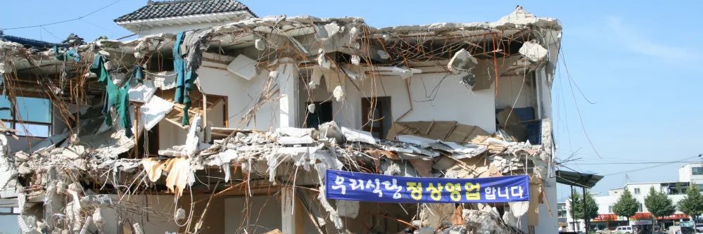 폴로's banner