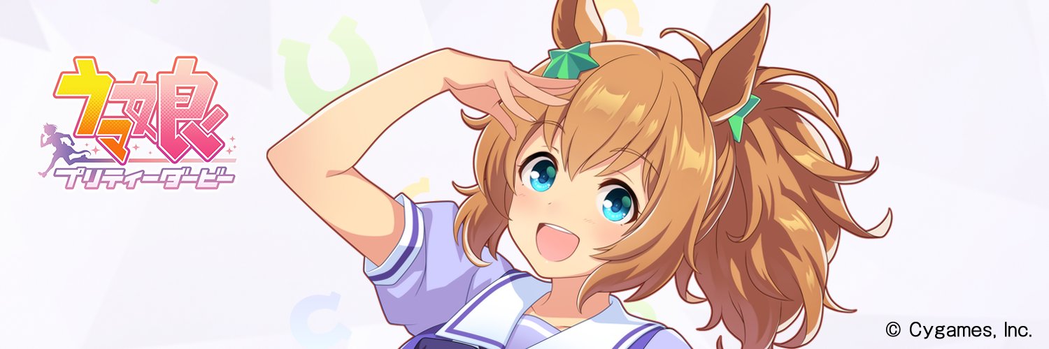d_waitake's profile banner image