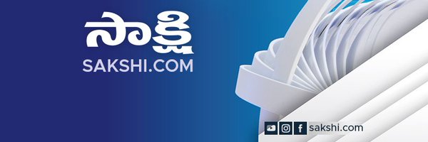 sakshinews Profile Banner