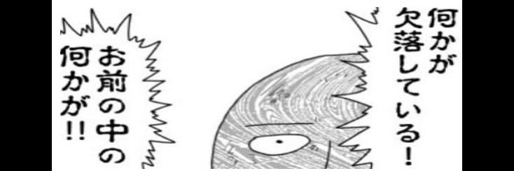 omoci117's profile banner image