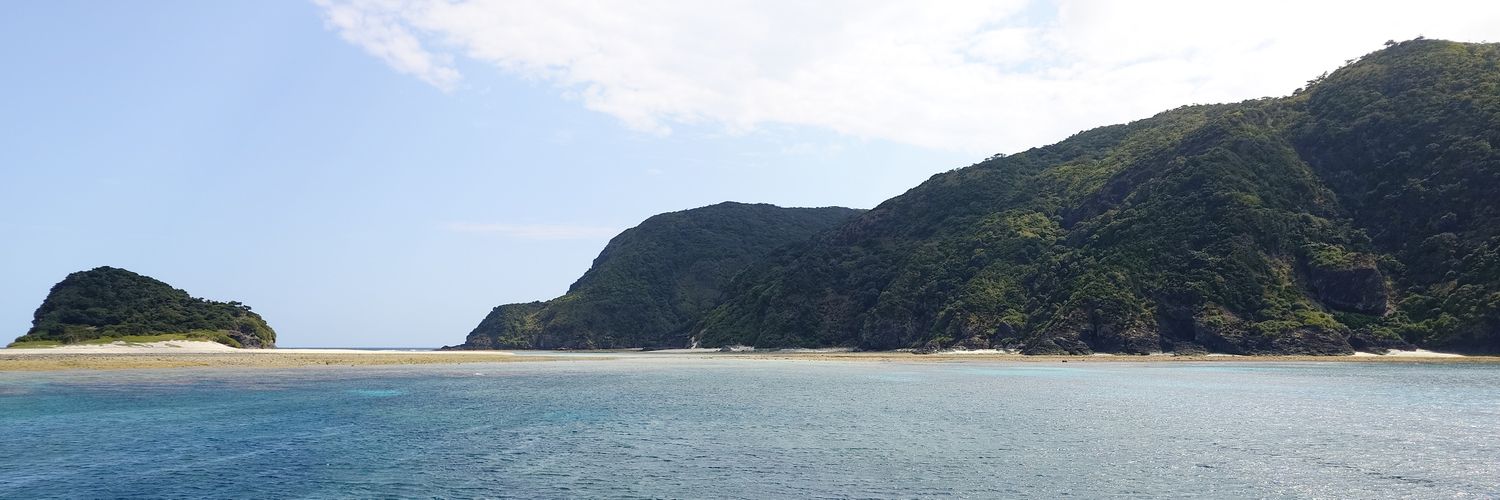 松原（氷月ひかり） banner