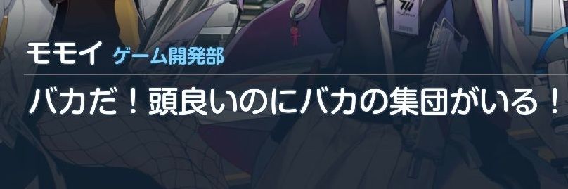 MatsuVR's profile banner image