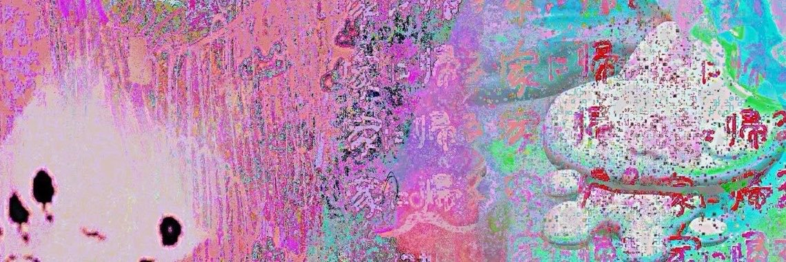 awoct's profile banner image