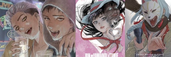 rainbowbird_dbd Profile Banner