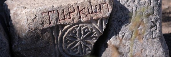 qartalhakan Profile Banner