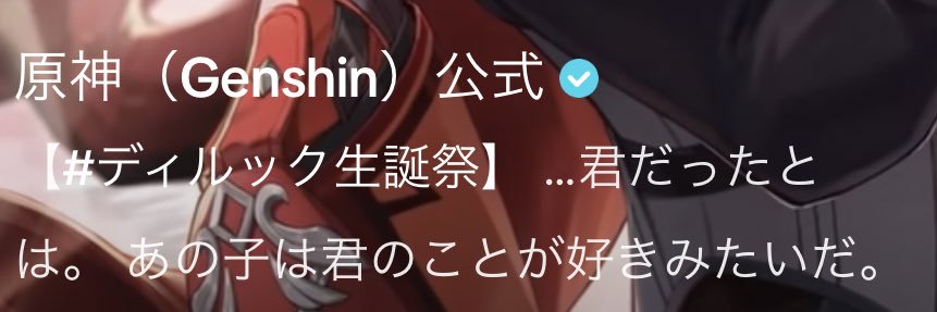 ummmsm's profile banner image