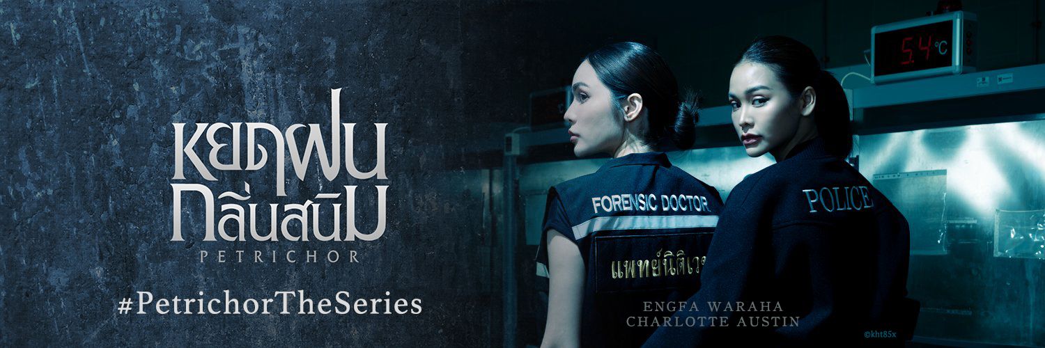Happy346338372's profile banner image