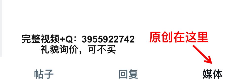 迪仔（回归在即版） banner