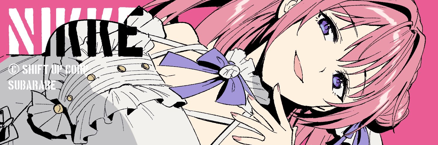 kazphis's profile banner image
